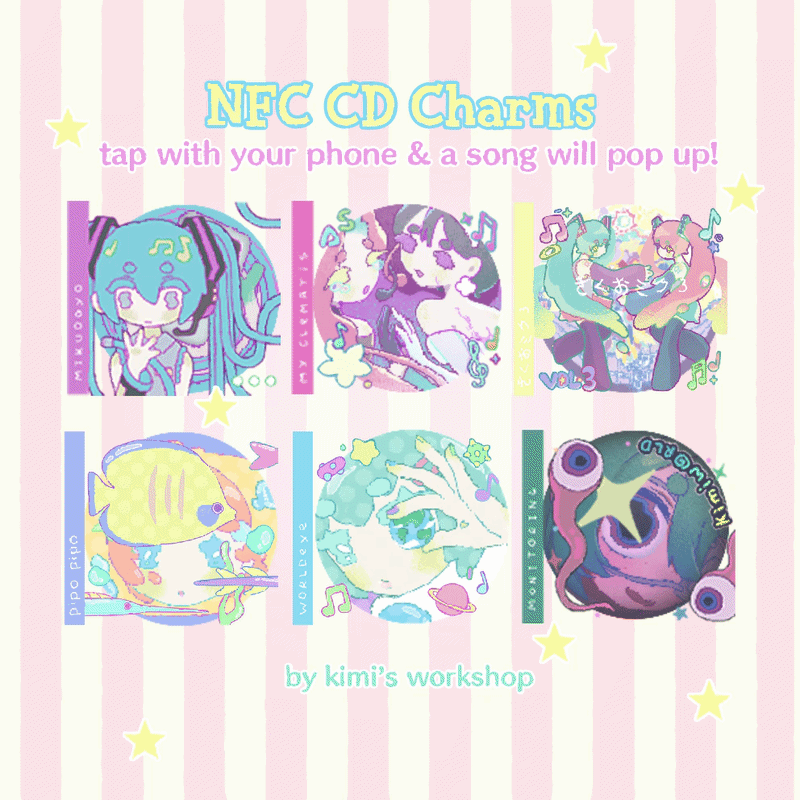 aquarium NFC CD keychain