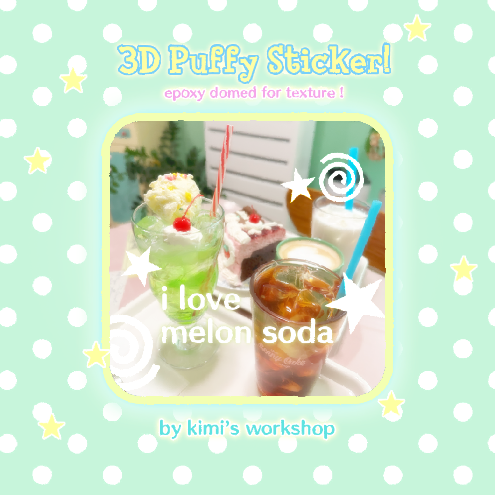 i love melon soda puffy die-cut sticker