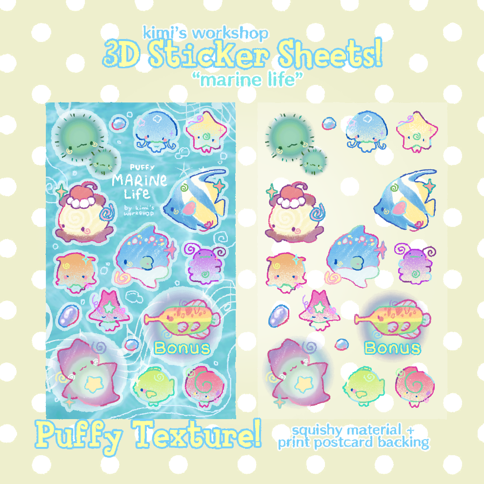 *puffy marine life sticker sheet