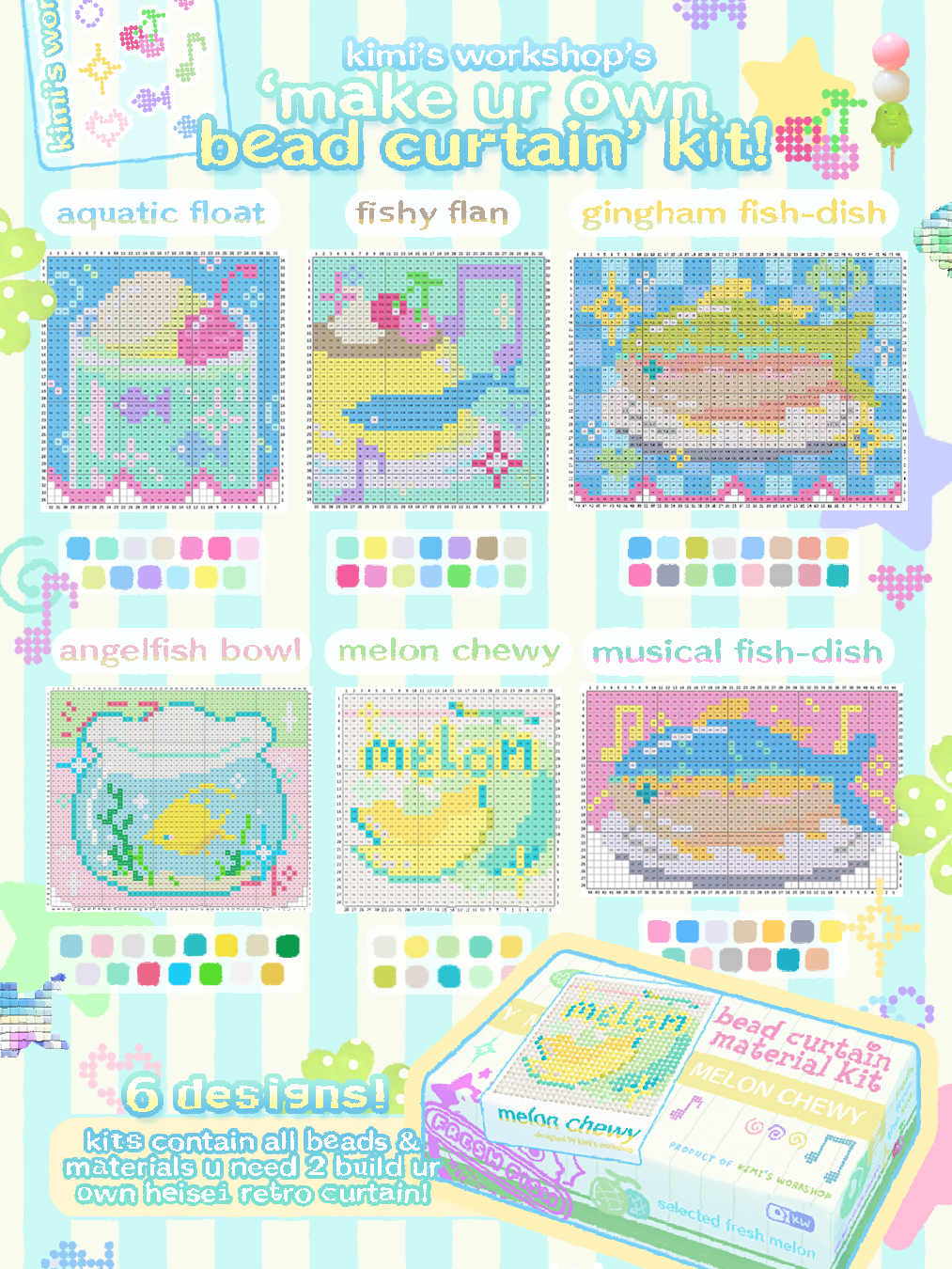 aquatic float bead curtain kit