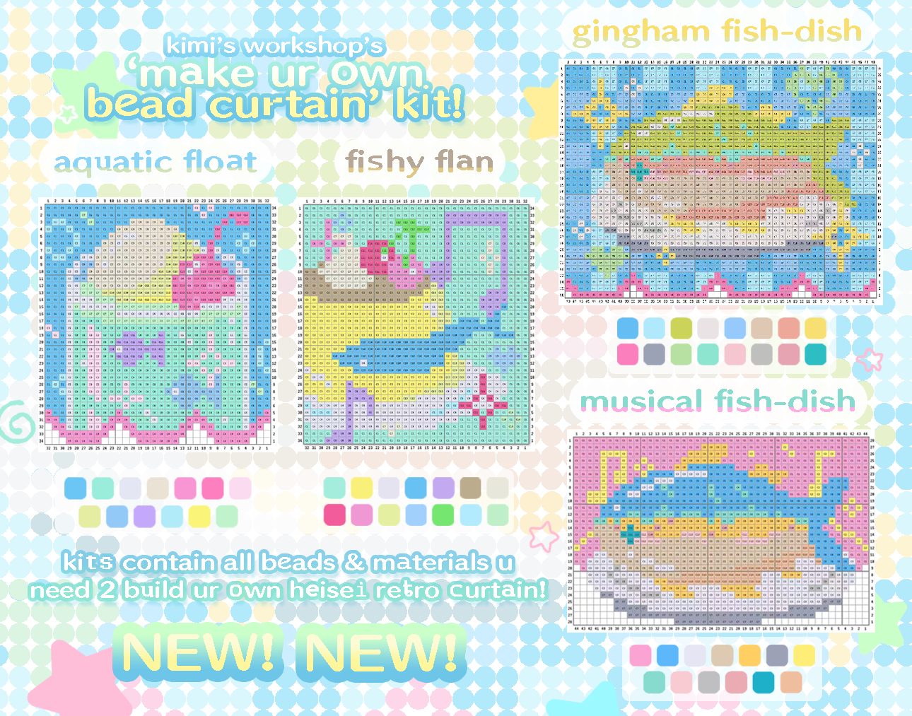 gingham fish-dish bead curtain kit