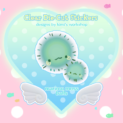marimo moss balls clear die-cut sticker