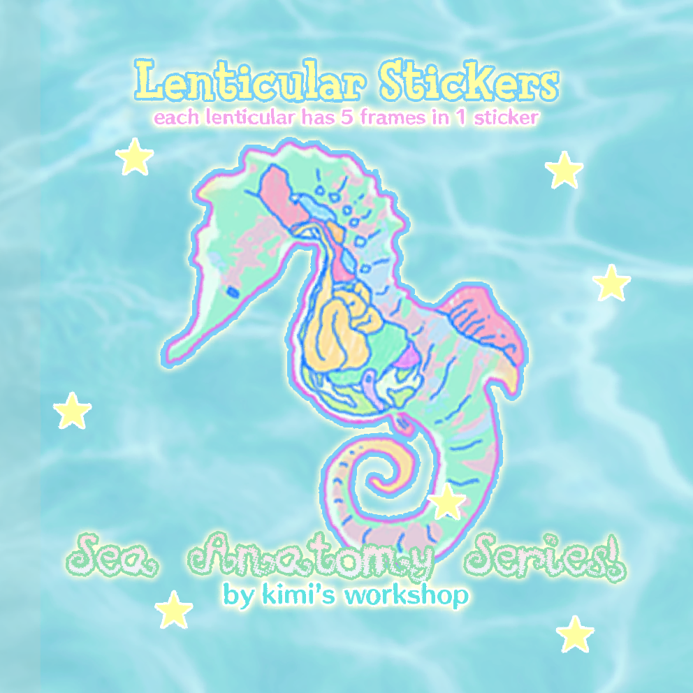 seahorse lenticular sticker