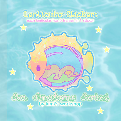 fugu lenticular sticker