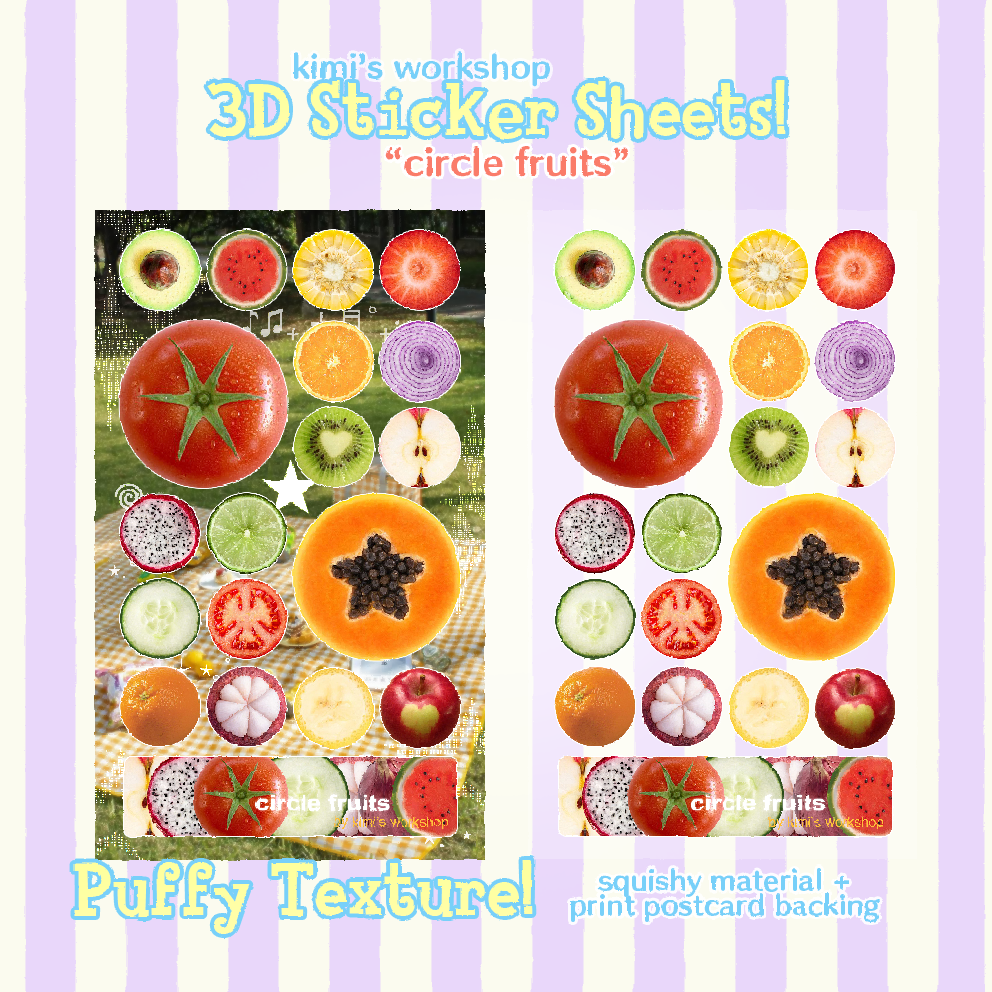 *puffy circle fruits sticker sheet