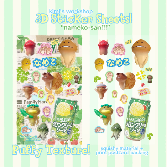 *puffy nameko-san sticker sheet