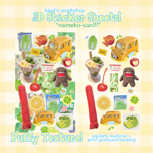 *puffy trinkets from tokyo sticker sheet
