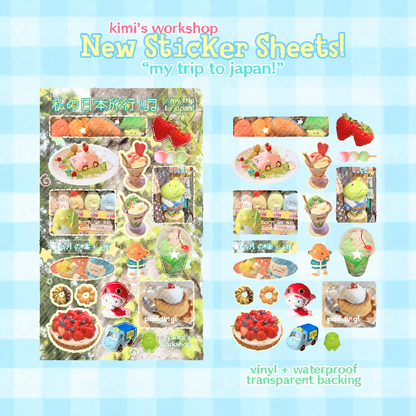 japan journal sticker sheet